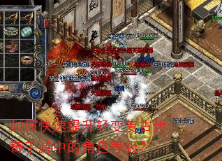 ��ο���������临�Ŵ��������еĽ�ɫ�ȼ���