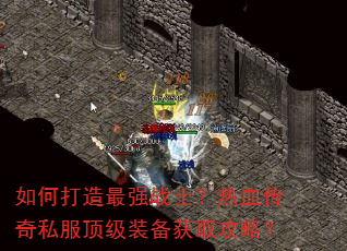 ��δ�����ǿսʿ����Ѫ����˽������װ����ȡ���ԣ�