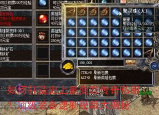 ��δ���ʷ�����̬����˽��������װ����ˢ�ؼ������