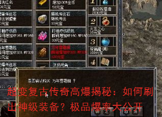 ���临�Ŵ���߱����أ����ˢ����װ������Ʒ���ʴ󹫿�