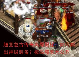 ���临�Ŵ���߱����أ����ˢ����װ������Ʒ���ʴ󹫿�