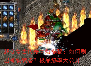 ���临�Ŵ���߱����أ����ˢ����װ������Ʒ���ʴ󹫿�