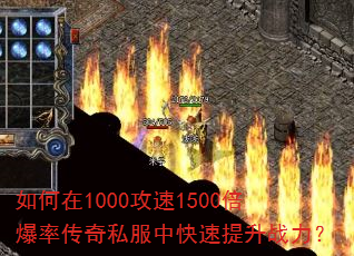 �����1000����1500�����ʴ���˽���п�������ս����