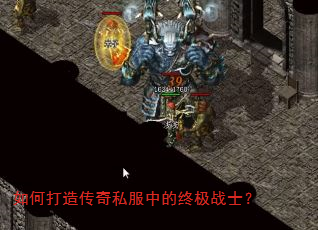 ��δ��촫��˽���е��ռ�սʿ��