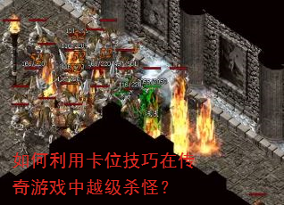 ������ÿ�λ�����ڴ�����Ϸ��Խ��ɱ�֣�
