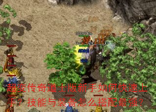 ���䴫���ʿ��������ο������֣�������װ����ô������ǿ��