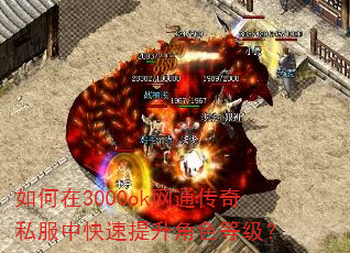 �����3000ok��ͨ����˽���п���������ɫ�ȼ���