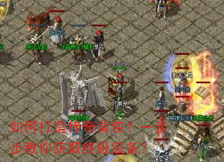 ��δ��촫�汳����һ���������ȡ�ռ�װ����