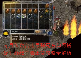 ���´���ϻ���ǿ�䷽��δ��䣿�۷����߳�װ����ȫ����