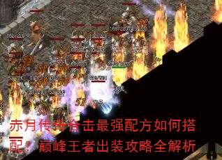 ���´���ϻ���ǿ�䷽��δ��䣿�۷����߳�װ����ȫ����