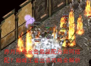 ���´���ϻ���ǿ�䷽��δ��䣿�۷����߳�װ����ȫ����