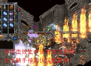 ��λ�������ֵ�빥����������������ķ�������죿