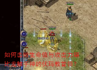 ��λ�������ֵ�빥����������������ķ�������죿