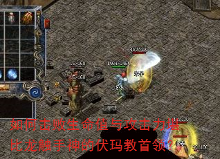 ��λ�������ֵ�빥����������������ķ�������죿