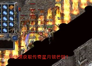 ��ο��ٻ�ȡ����������â����