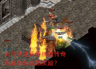 ��ο��ٻ����Ѫ����˽��50Ԫ��ֵ������