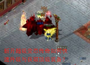 �¿�������̬������ο����������ȡ����װ����