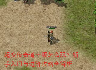 ���䴫���ʿ����ô�棿������������׹���ȫ����