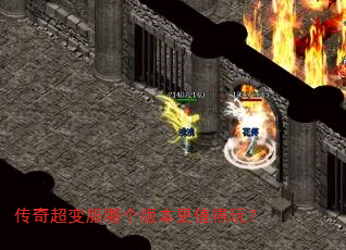 ���泬����ĸ��汾��ֵ���棿
