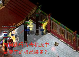 ��λ�ô���˽�������̬�ļ�Ʒװ����