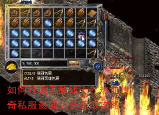 ��δ����޵�սʿ����Ѫ����˽����ǿװ����ȡ���ԣ�