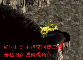 ��δ�������ռ���Ѫ����˽���̳���ǿ��ɫ��