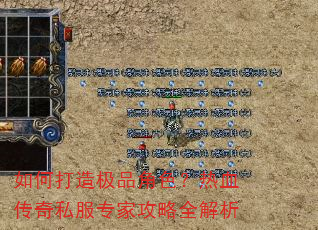 ��δ��켫Ʒ��ɫ����Ѫ����˽��ר�ҹ���ȫ����