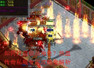 ��δ��켫Ʒ��ɫ����Ѫ����˽��ר�ҹ���ȫ����