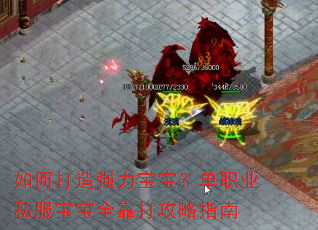 ��δ���ǿ����������ְҵ˽������ȫ������ָ��