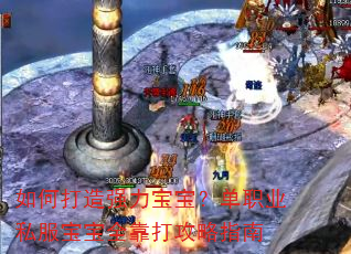 ��δ���ǿ����������ְҵ˽������ȫ������ָ��