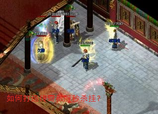 ��δ��촫��˽����ɱ�ң�