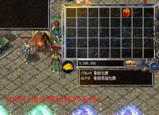 ��δ��촫��˽����ɱ�ң�